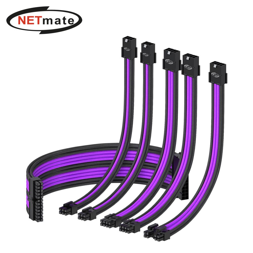 NETMATE 파워 6핀 8핀 24핀 슬리빙 케이블 30cm(퍼플)