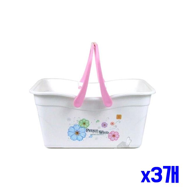 목욕바구니 손잡이 샤워가방 목욕용품 화이트 x3개 대
