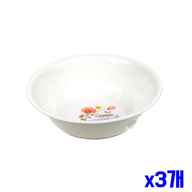 화장실대야 욕실 화이트 x3개 욕실대야 세수대야 대