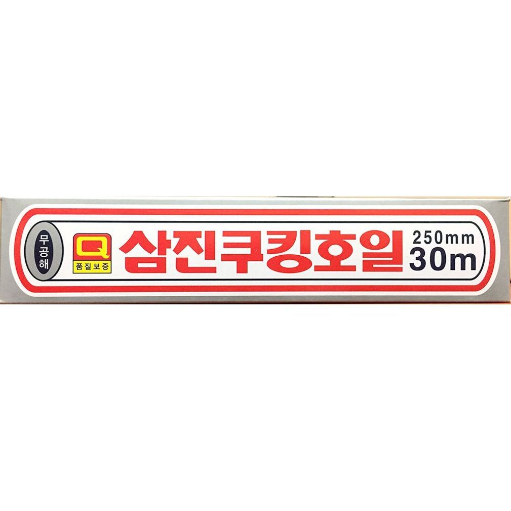 업소용 식자재 삼진은박 쿠킹호일 25cmX30m X5개