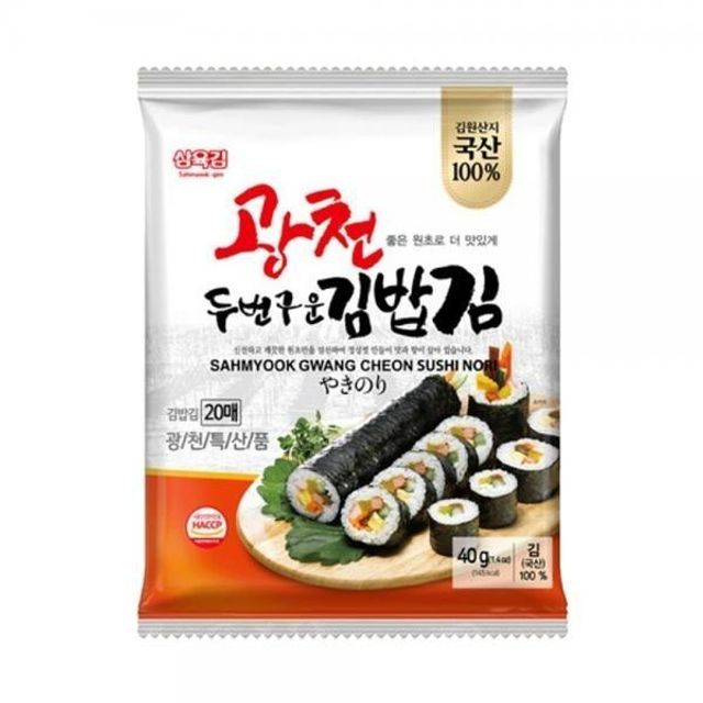 명절선물 삼육김 설 김밥김 봉 매 두번구운 명절