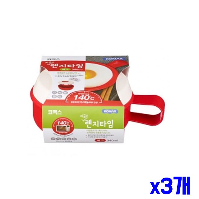 x3개 에그 렌지전용용기 전자렌지 전용용기 340ml