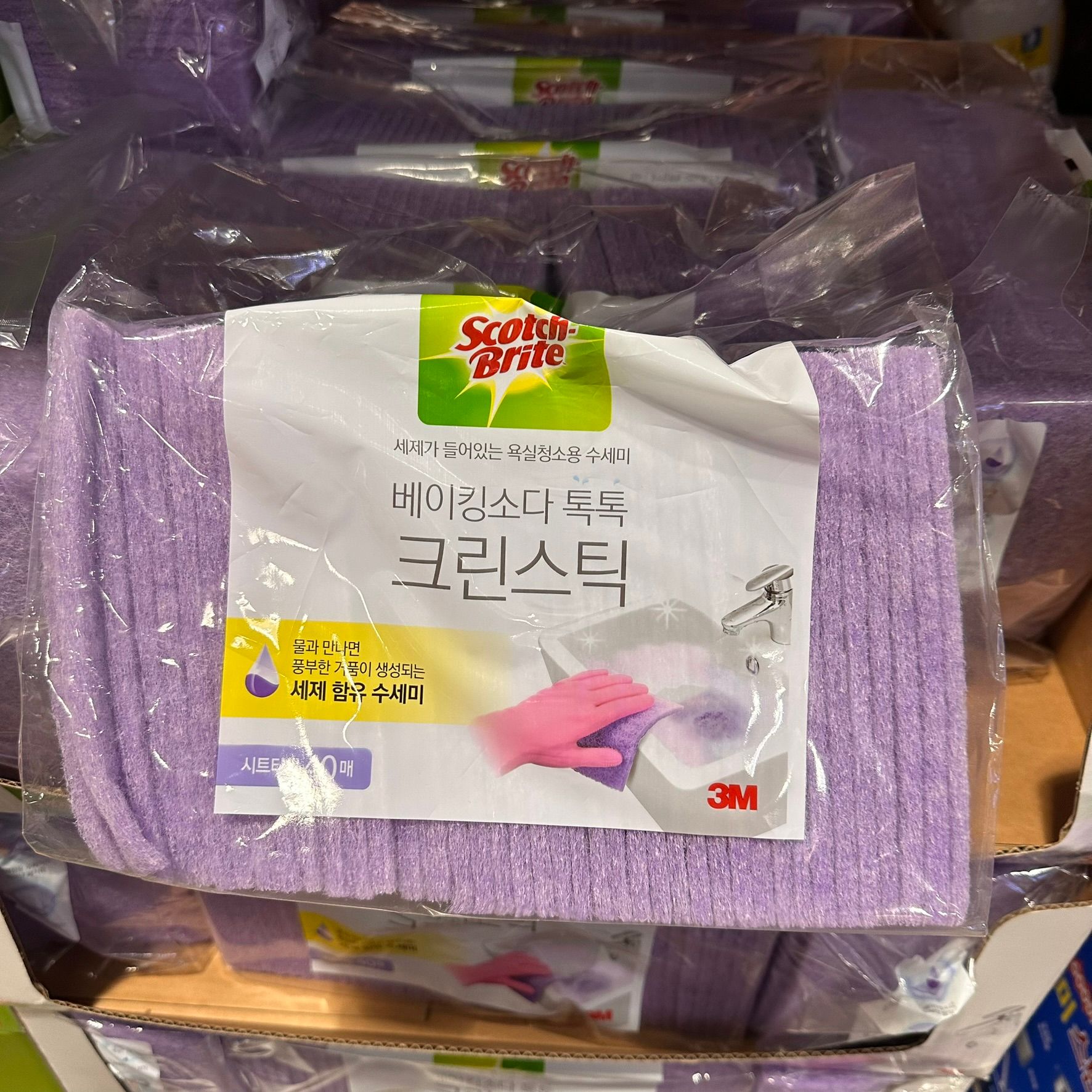 스카치 브라이트 베이킹소다 수세미 40매