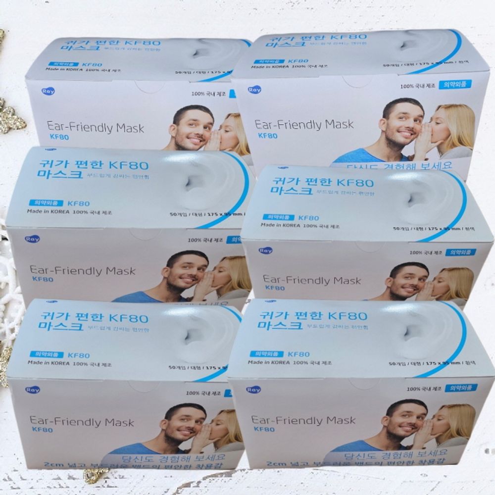 좋은 품질 300매 통기성 좋은 Ear-Friendly Mask 레이