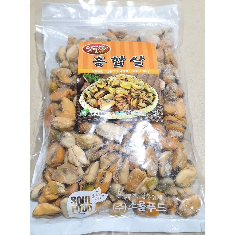 맛깔지기 홍합살(1K) 냉동홍합살 냉동수산물 수산물