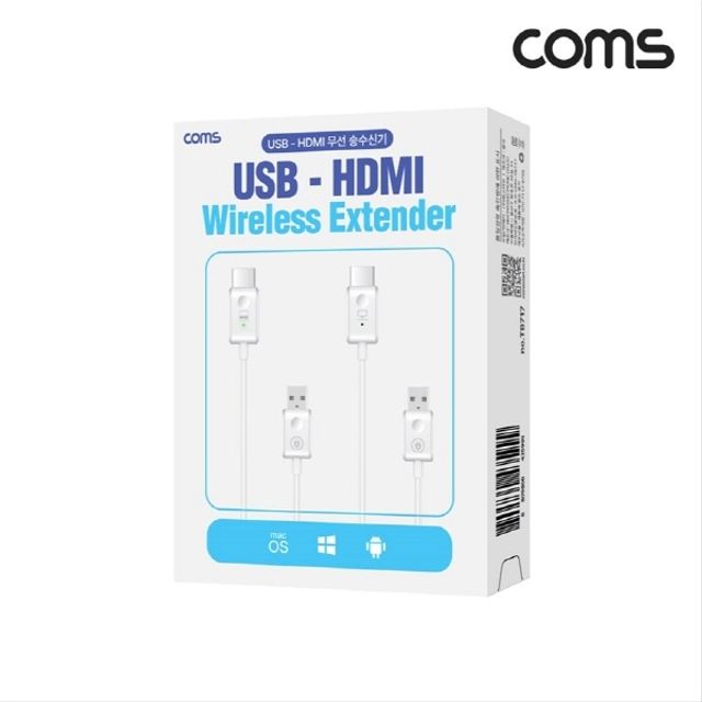 USB HDMI 무선 송수신기 거리 30m 전송 최적 10m