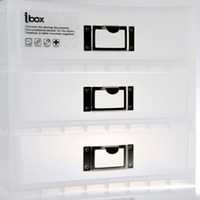 시스맥스 IBOX3단11598