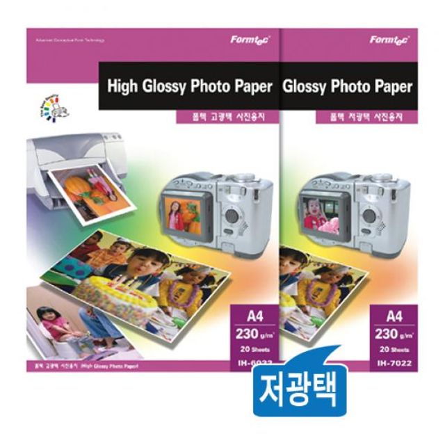 폼텍 반광택 포토용지 IH7022 230g A4 20매