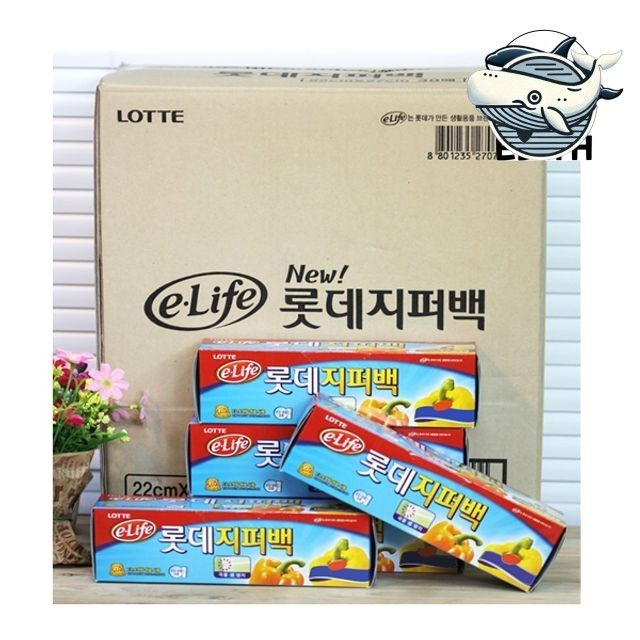투명 지퍼백 30개입 수납 정리 비닐백 가정용