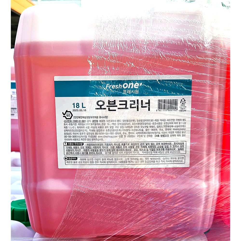 프레시원 오븐크리너 18L 주방 설거지 세척 말통 업소