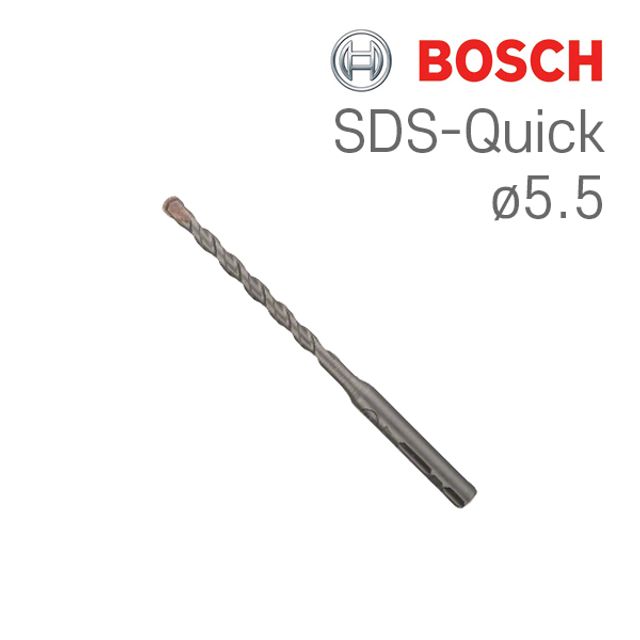 보쉬 Uneo Maxx SDS-Quick 5.5x100 콘크리트 드릴비트