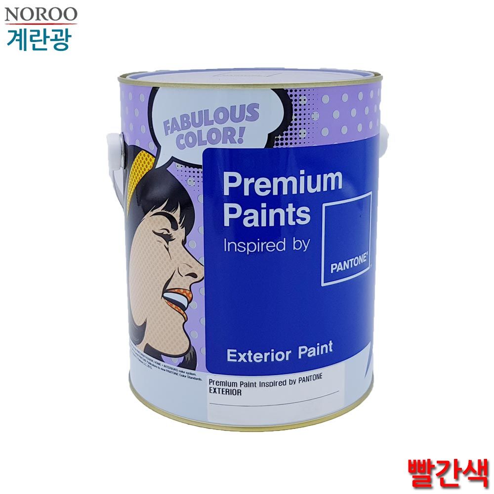 4L 수성페인트 외부용 4종 빨간색 계란광
