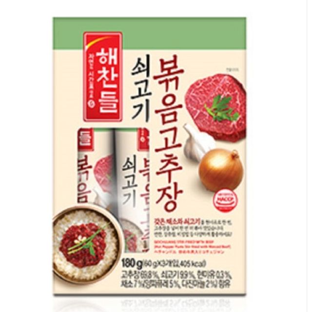 해찬들 만능고추장 볶음고추장 여행 고추장 60g3개