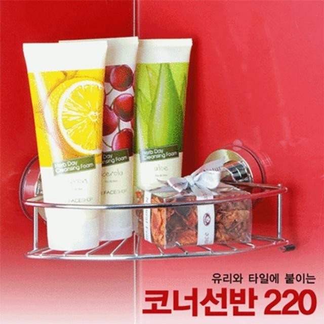 땡강력 코너선반 220 (실버)흡착선반 흡착코너