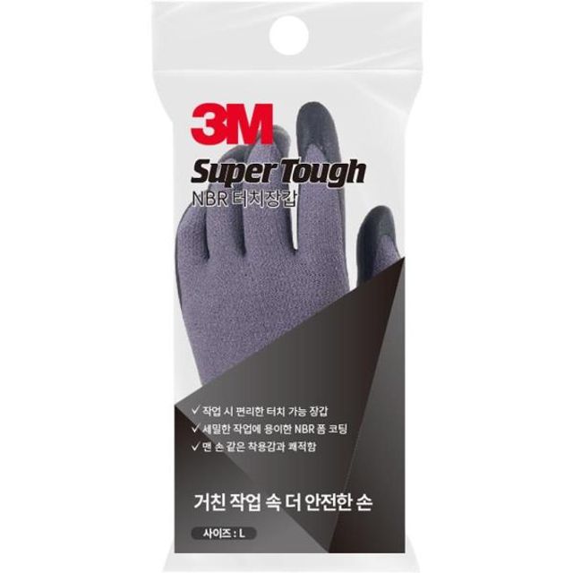 136654 NBR폼 코팅장갑 슈퍼터프 NBR 터치 L