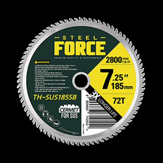 STEELFORCE 팁쇼 TH-SUS185SB(SUS) 7인 치(185)x22x7