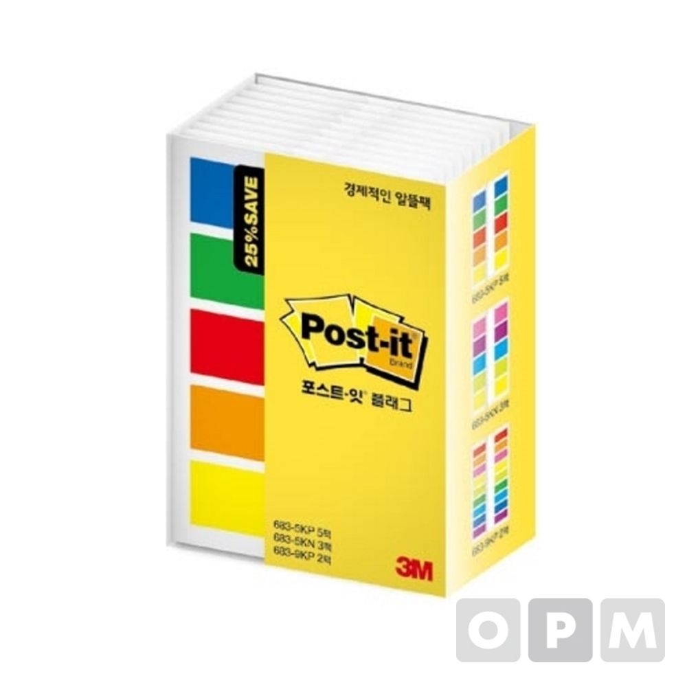 3M플래그683-10A 683-5KP 5+683-5KN 3+683-9KP 2 1E