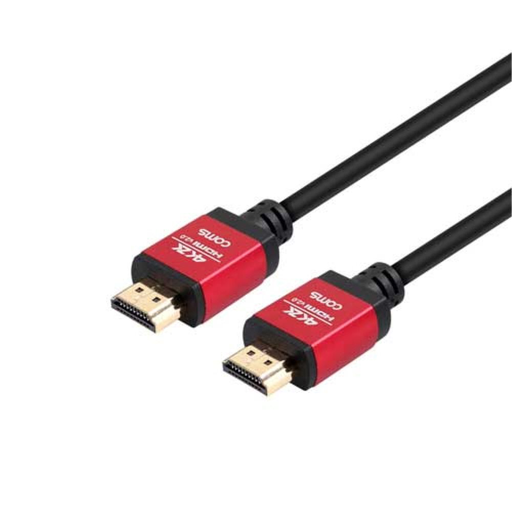 HDMI 케이블 V2.0 고급형 4K2K 60Hz 20M 이더넷