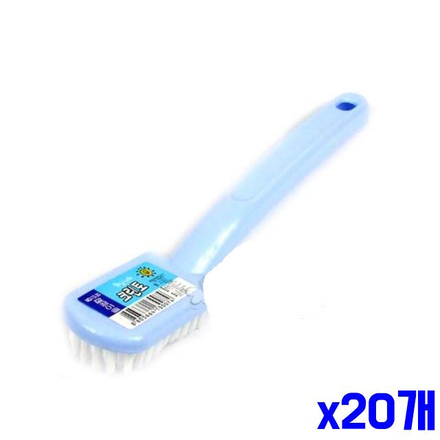세척솔 욕실청소솔 걸이형 손잡이 x20개 바닥청소솔