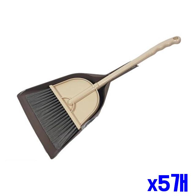 쓰레받이 x5개 2색 청소용품 빗자루 세트 고급재질