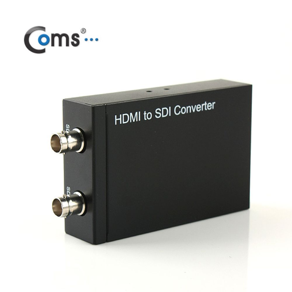 Coms HDMI컨버터(HDMI to SDI)SDx2 출력1080PHDCP지원