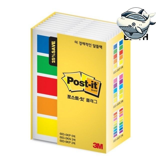 색상별 포스트잇 플래그 메모 스티커 북마크