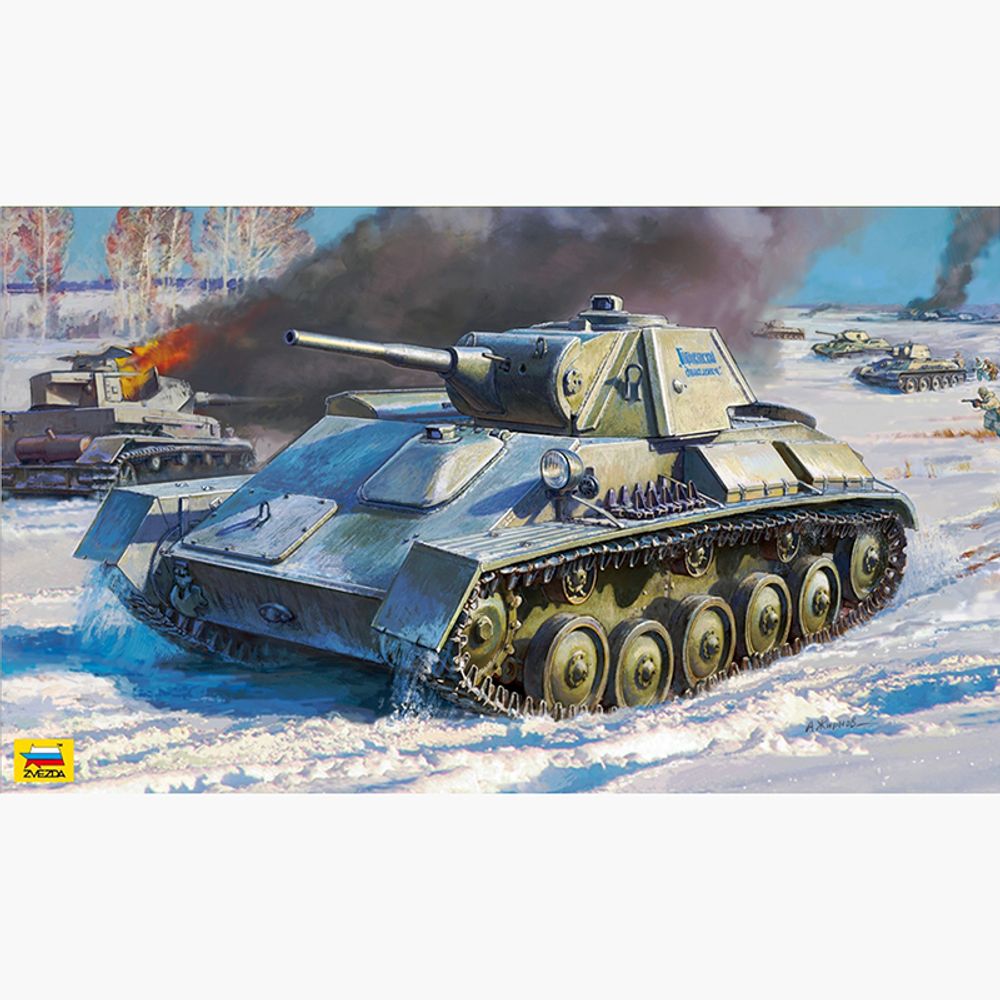 35sc 소비에트 연방 T-70B 경전차