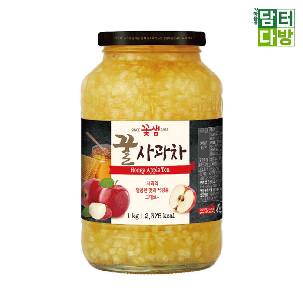 꽃샘 꿀사과차 1kg