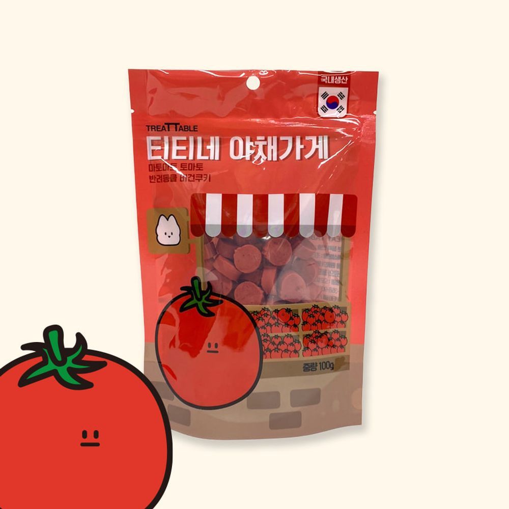 5개단위 야채가게 토마토 반려동물 비건쿠키 100g