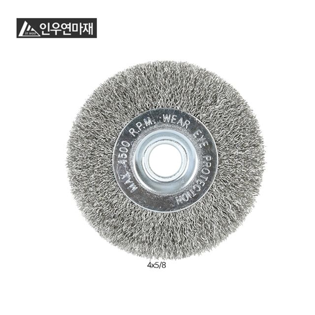 인우 연마 원형 브러시 스테인리스 4x5/8in 30개입