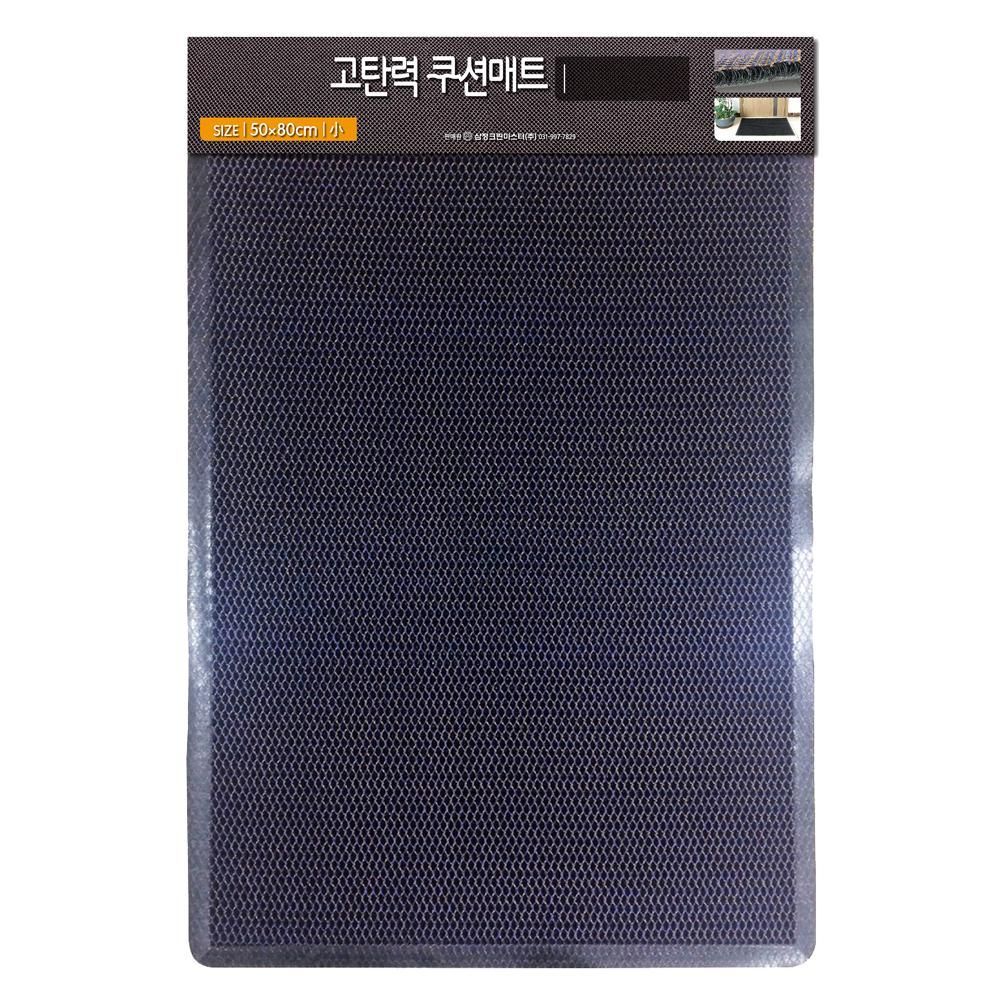 흙먼지관리 그물망 삼정크린 고탄력쿠션매트(대) 1개
