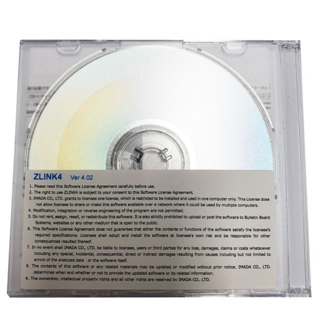 푸쉬풀게이지소프트웨어(신형) DSV/DST USB (케이블