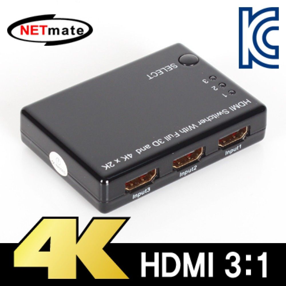 넷메이트 NMJSHS302 4K 지원 HDMI 31 선택기리모컨