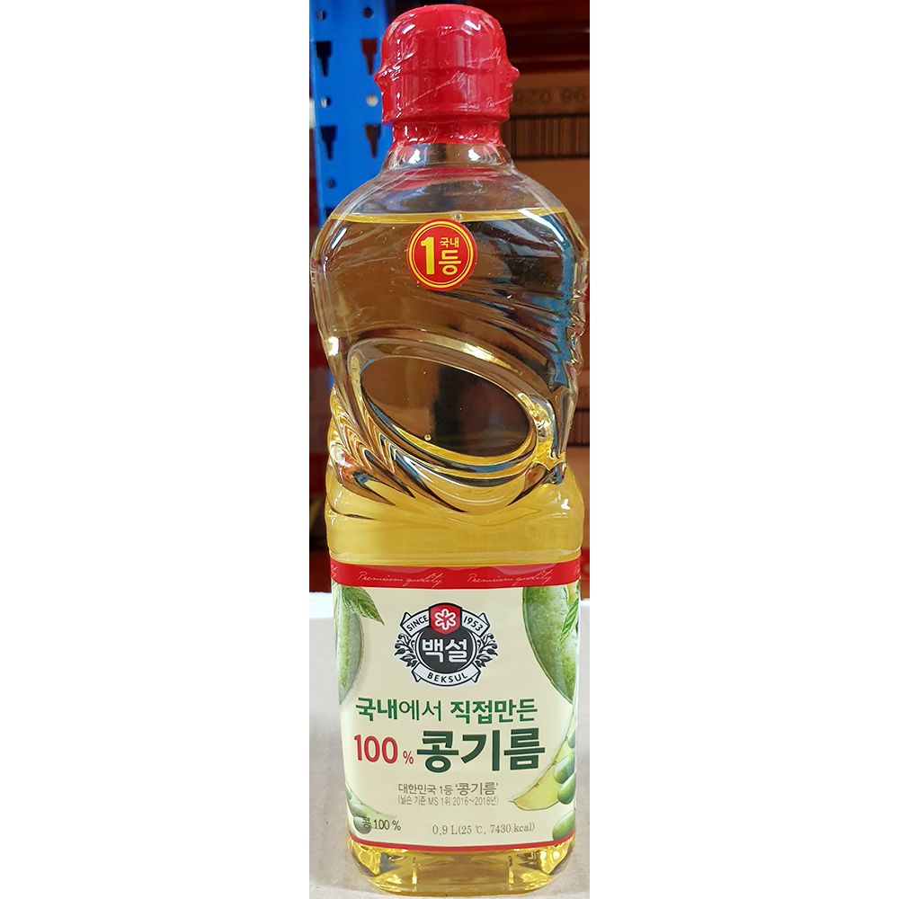 업소용 식당 식자재 튀김 재료 백설 식용유 900ml