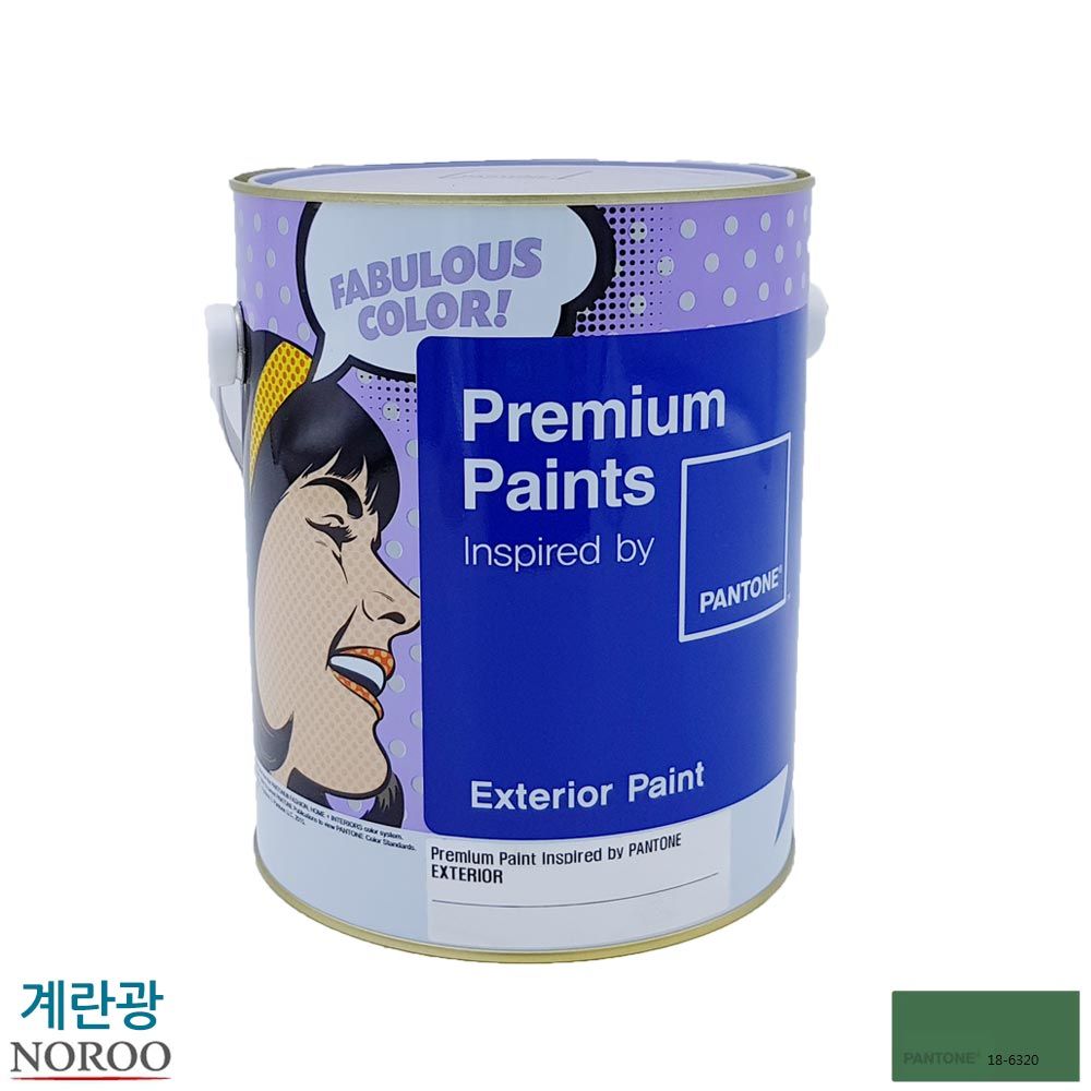 팬톤 외부용 계란광 수성페인트 4L 녹색18-6320