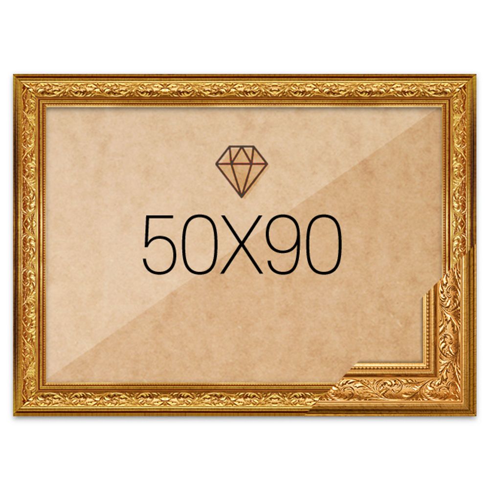 보석십자수액자 50x90 프리미엄 클래식골드