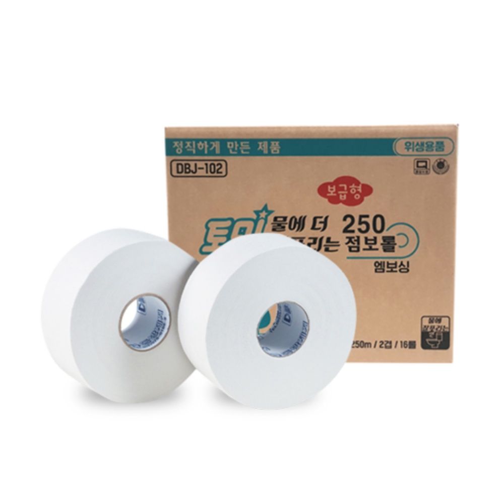 토미 엠보싱 점보롤 2겹 250M x 16롤