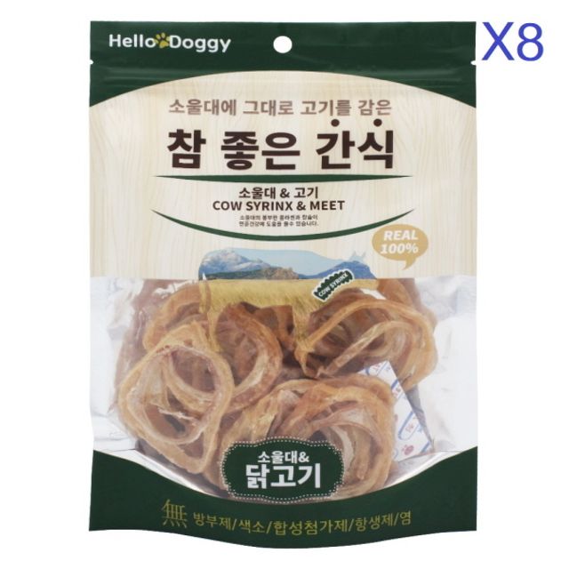 참좋은간식-8팩상품 소울대닭고기 80g