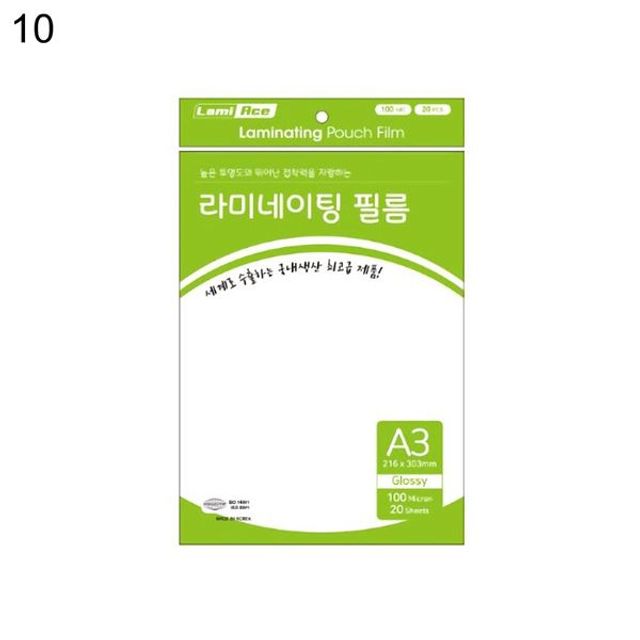 손코팅 코팅지 A3 20매 100mic 303x426mm 국내산 5권