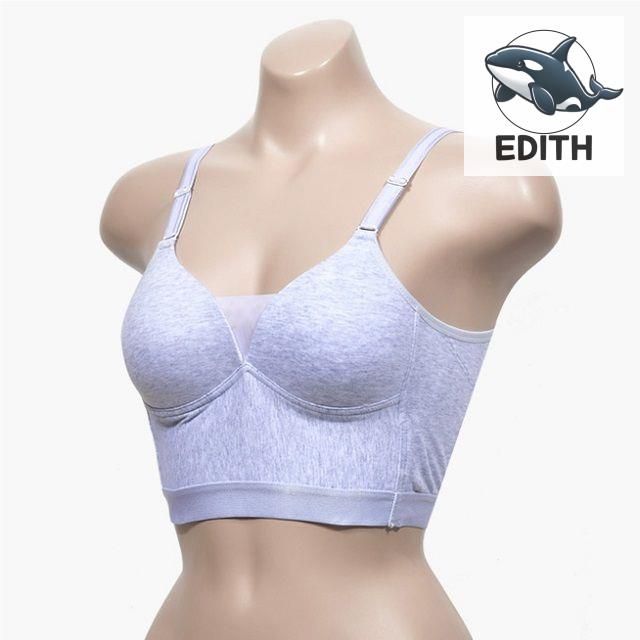 조절 가능한 편안한 스포츠 브라 기능성 그레이