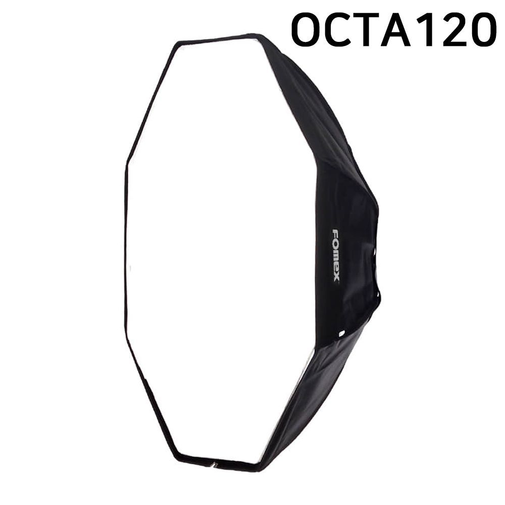 사진조명 소프트 박스 OCTA 지름 120cm(OCTA120)