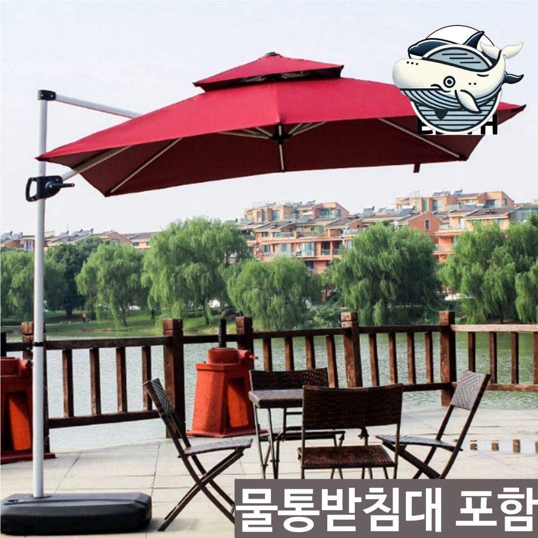 대형 인테리어 파라솔 야외용 그늘막 각도조절
