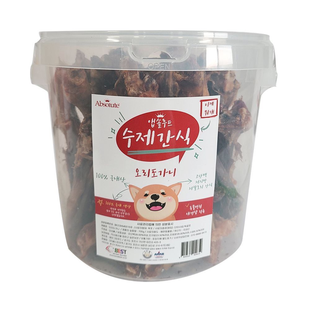 앱솔루트 수제간식 홍삼오리도가니 통간식(700g)