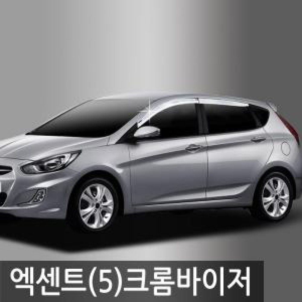 진흥/엑센트5도어11현재크롬도어바이저4P A495 o1