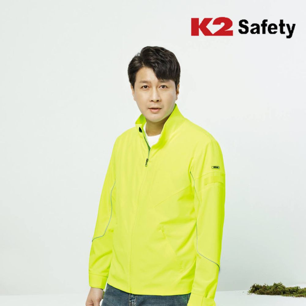 K2 safety JK-2107(YE) 통기성 폴리스판소재 자켓