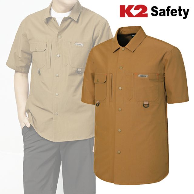 K2 SH-2402 반팔 메쉬 셔츠