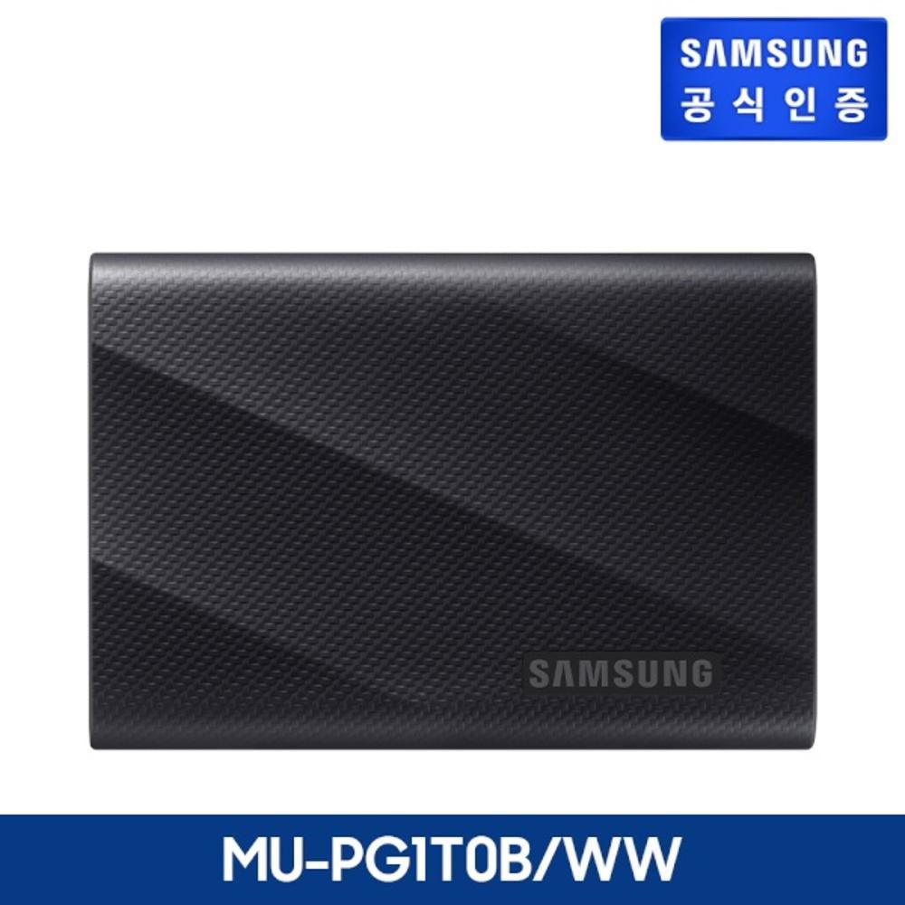 외장SSD Portable T9 공식인증 1TB