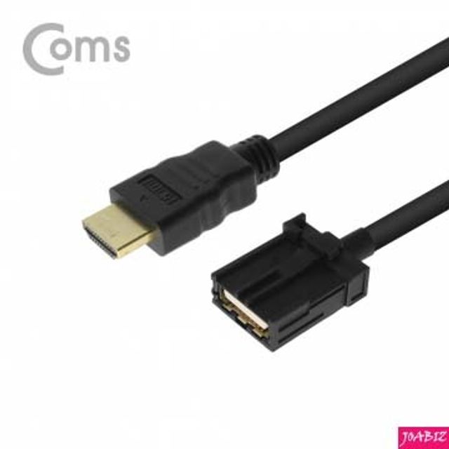 Coms HDMI 케이블 E 타입 1.8M