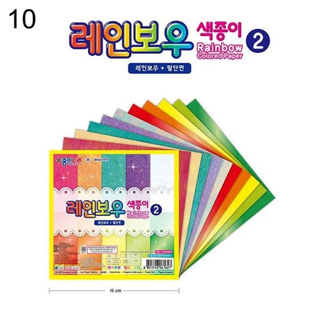 1500 홀로그램 색종이 5색 5매 15x15cm 20개