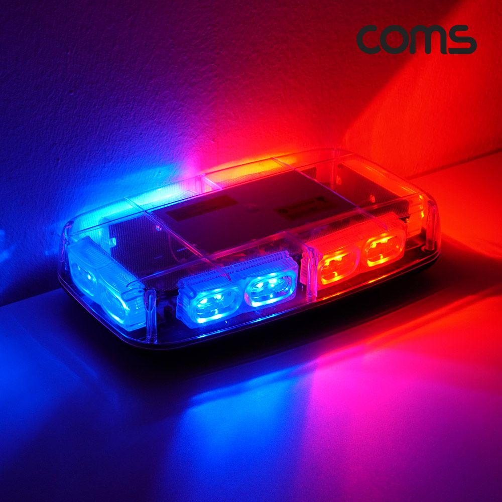 Coms 차량용 LED 경광등 자석부착 DC12V